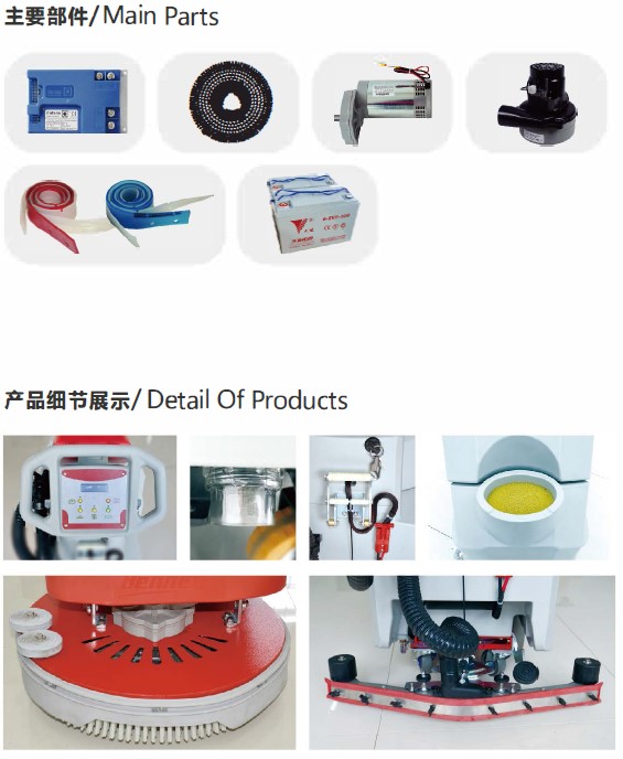 1534477550230944.jpg 510b pro.JPG