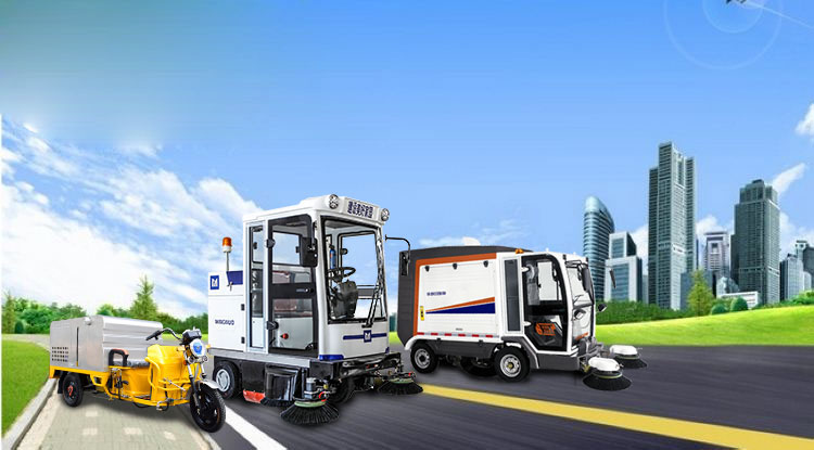 電動(dòng)環(huán)衛(wèi)車輛
