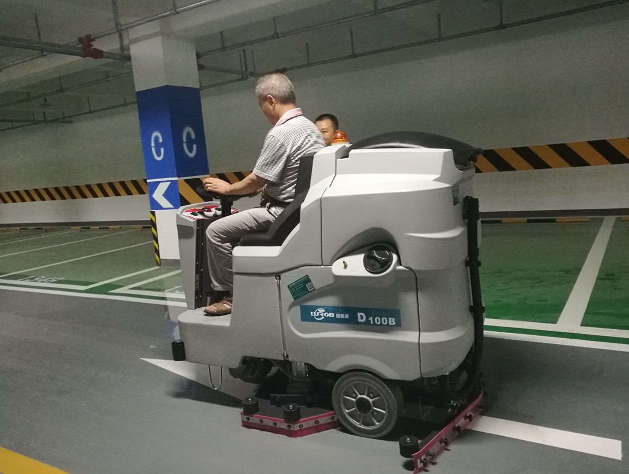 洗地機(jī) 洗地機(jī)