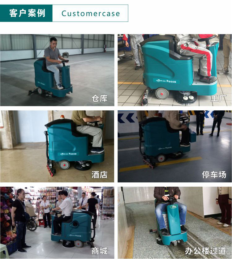 1571716649261669.jpg R510B__10.jpg