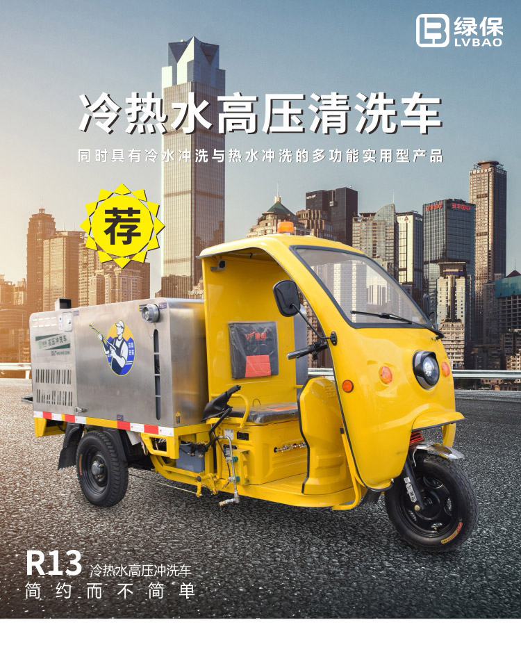 1575007436558907.jpg R13_01.jpg