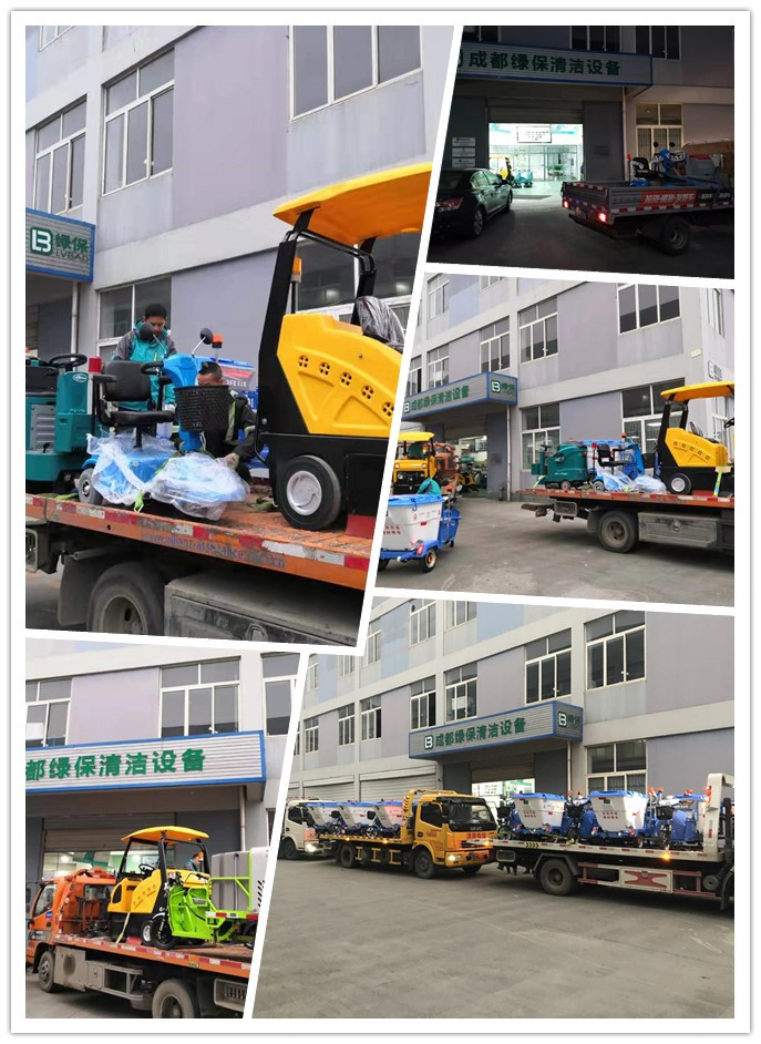 1577779521908849.jpg 裝車.jpg