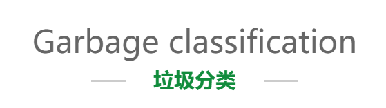 1617151458851194.png image.png