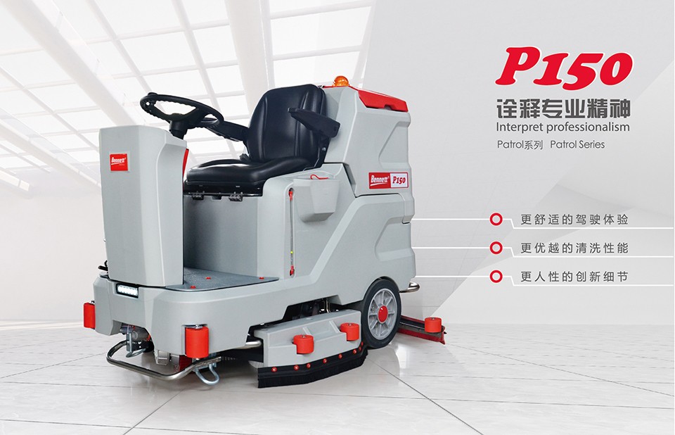 P150詳情-1.jpg P150詳情-1.jpg