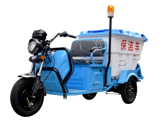 電動(dòng)三輪保潔車(chē)DG3500B500L塑料桶6