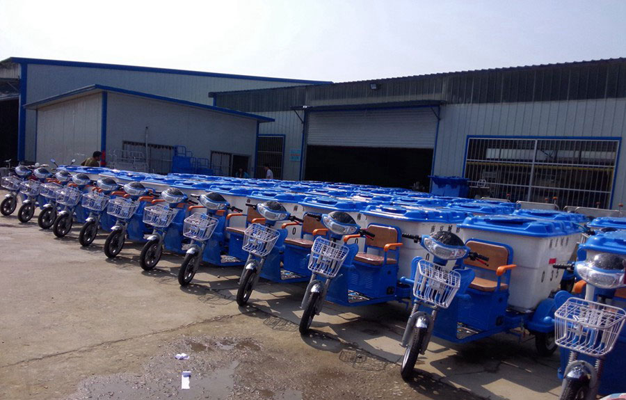 電動(dòng)三輪保潔車(chē)DG3500B500L塑料桶3
